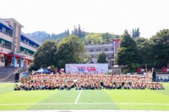 公益同行十三载，立邦携