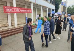 以拳助力，以和为邻