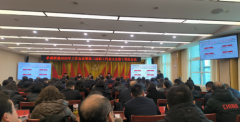 党建引领强服务，机房分级焕新能-孝感联通网络