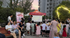 【联通好服务 用心为客户】光影盛宴暖人心数字