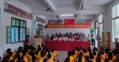 广东中国好人公益团队巫金星连续二十八年慰问