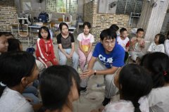 【地韵·青年行】山海筑梦，蔚蓝黔行——海大学