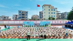 立邦中国携手湛江钢铁爱心帮扶东简小学、龙水