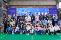 科技美育融合创新：vivo携