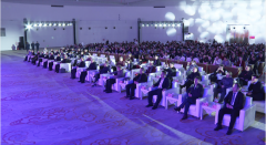 孝行天下十二周年庆典暨云崖太初公益行动在京隆重启动