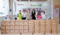 心意守护，善行山西——
