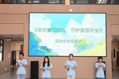 法治丹青润夕阳 温情志愿