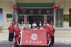 追风践初心 实干润乡梓——赣州职业技术学院“