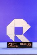 立邦荣获《南方周末》2026年度责任奖,以创新驱动