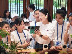 vivo 2026“童画未来夏令营