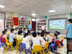 青春伴成长 国学润童心——蚌埠闻溪五河行知学