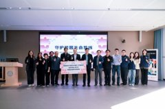 现代汽车应急救护培训公