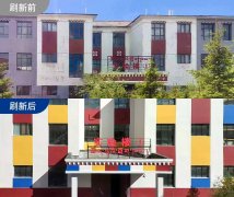 沪果同心：「为爱上色」